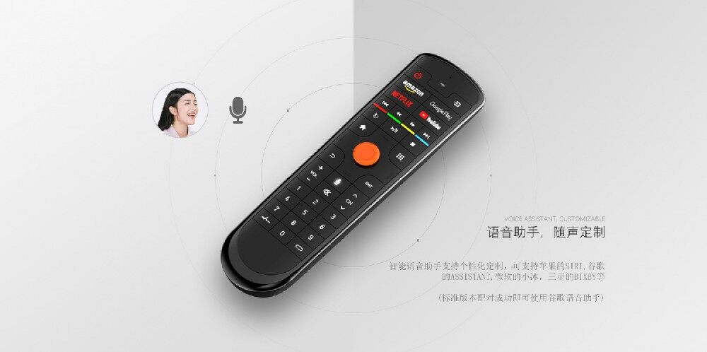 新品安卓（Android TV）安卓智能电视遥控器